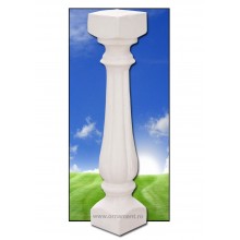 Balustru de beton S1 culoare Alb Natur