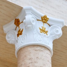 Capitel Corintic pentru Coloana Ornamentala din beton