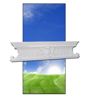 Fronton decorativ in stil Baroc 