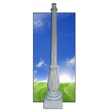 Stalp pentru imluminat